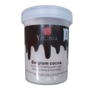 ماسک هیدروژلی کاکائو ویونسا