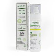 ژل کرم ضد جوش و آکنه هرموس HERMOS حجم 120 میل